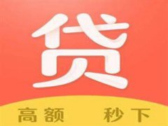 昆明私人借钱/急用钱应急民间借贷/当天拿钱